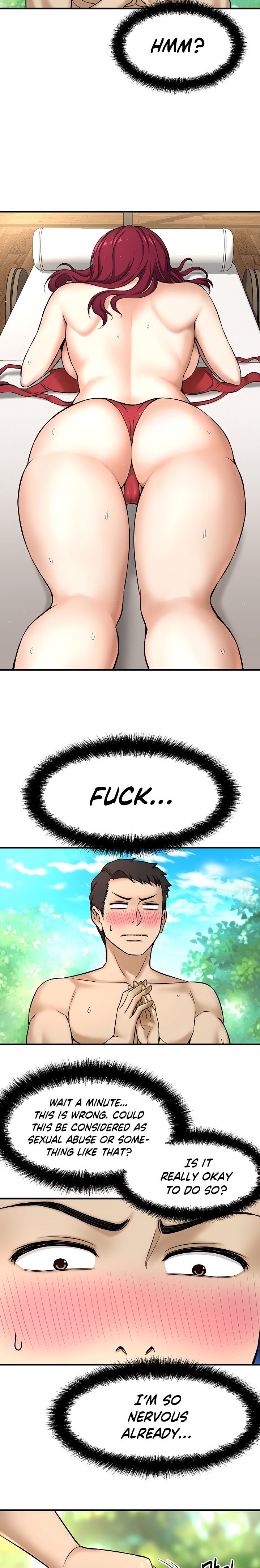 I Want to Know Her Chapter 2 Page 32