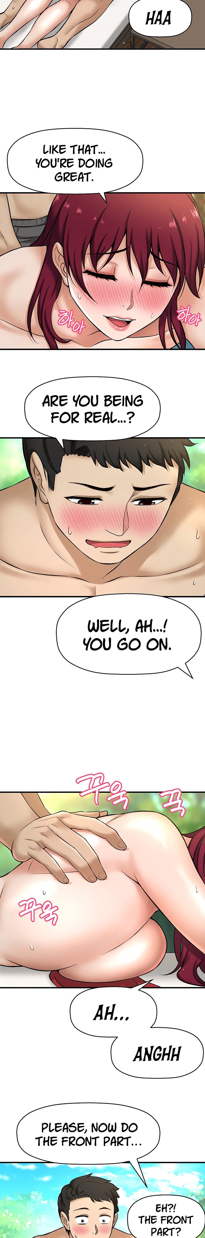 I Want to Know Her Chapter 2 Page 37