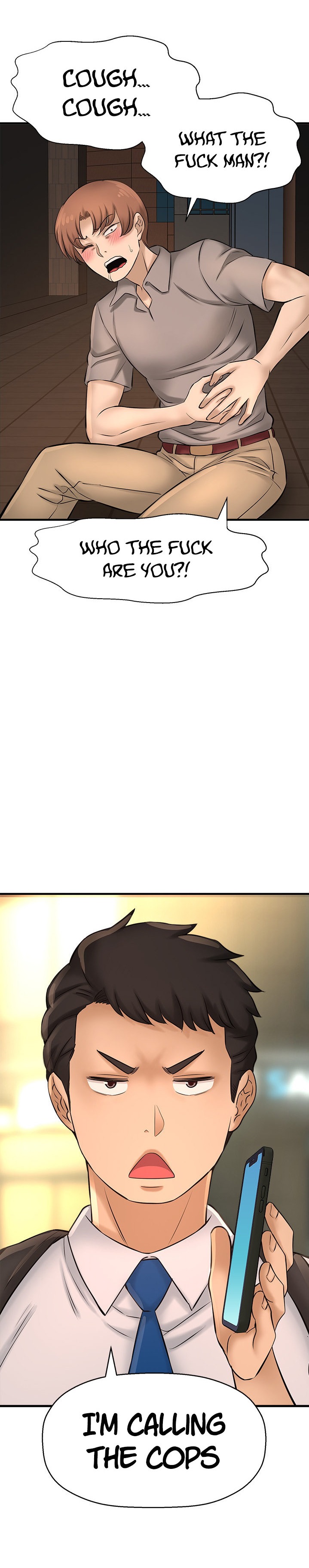 I Want to Know Her Chapter 20 Page 20