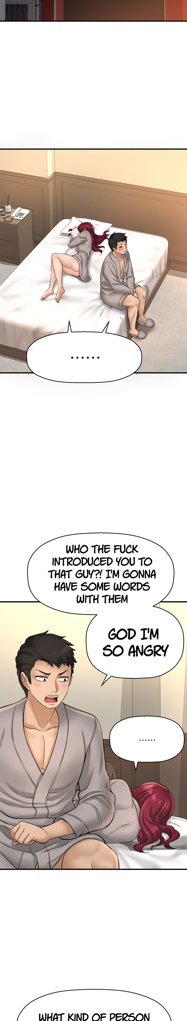 I Want to Know Her Chapter 20 Page 25