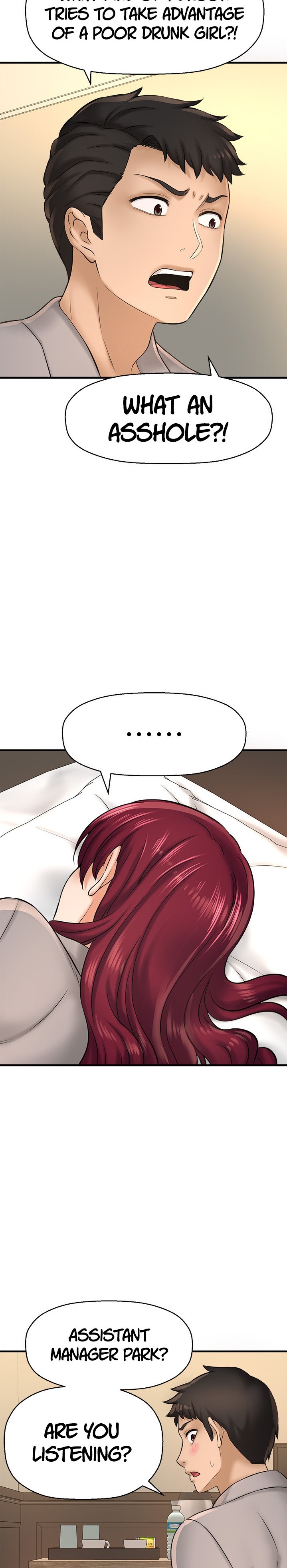 I Want to Know Her Chapter 20 Page 26