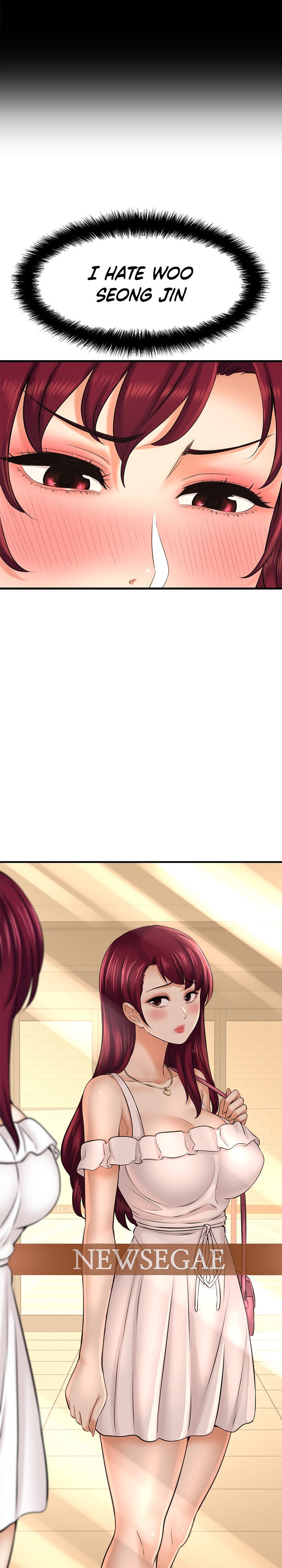 I Want to Know Her Chapter 20 Page 4