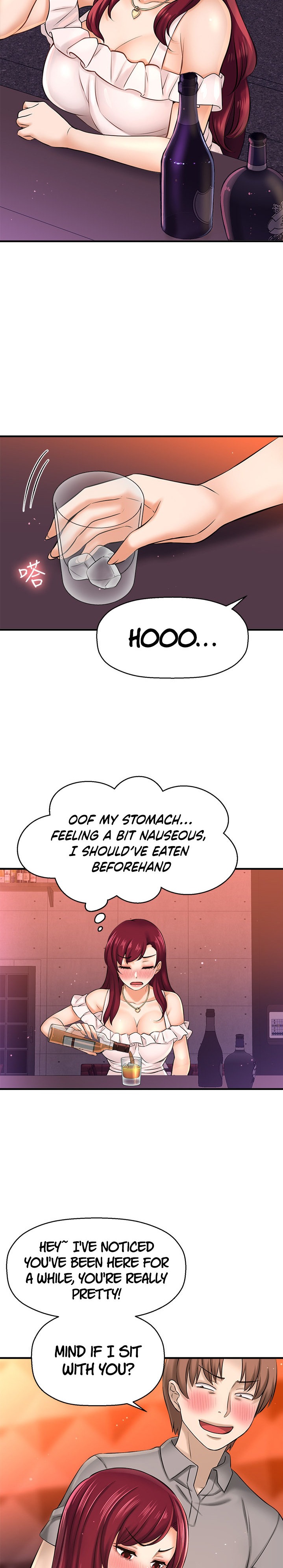 I Want to Know Her Chapter 20 Page 8