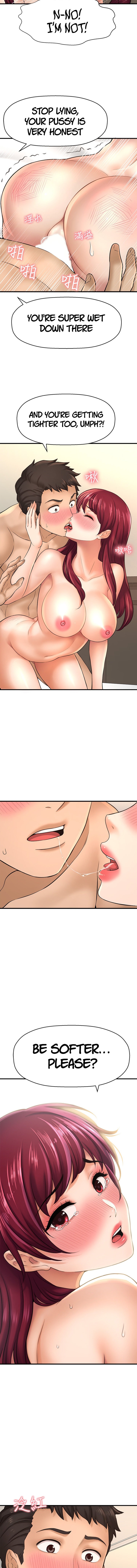 I Want to Know Her Chapter 21 Page 13