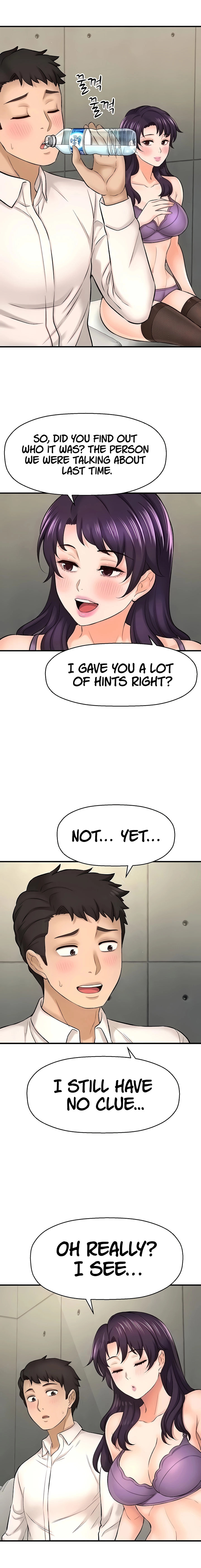 I Want to Know Her Chapter 24 Page 16