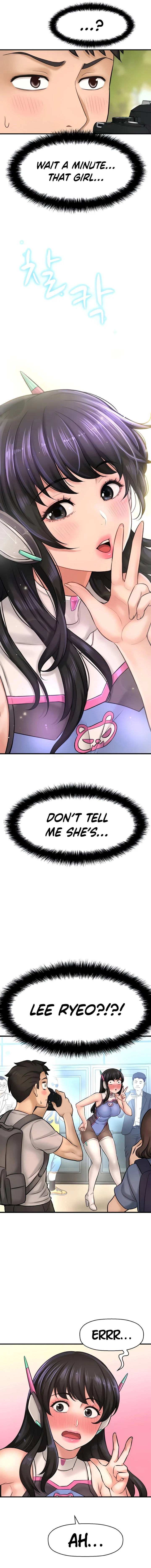 I Want to Know Her Chapter 25 Page 11