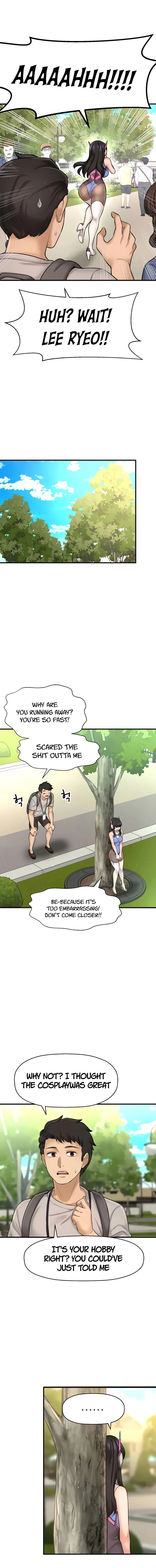 I Want to Know Her Chapter 25 Page 12