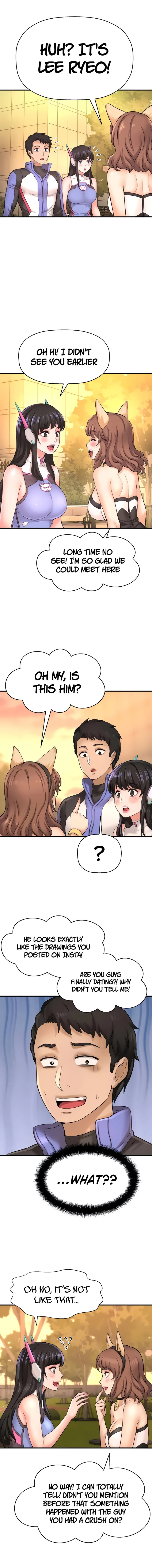 I Want to Know Her Chapter 25 Page 16
