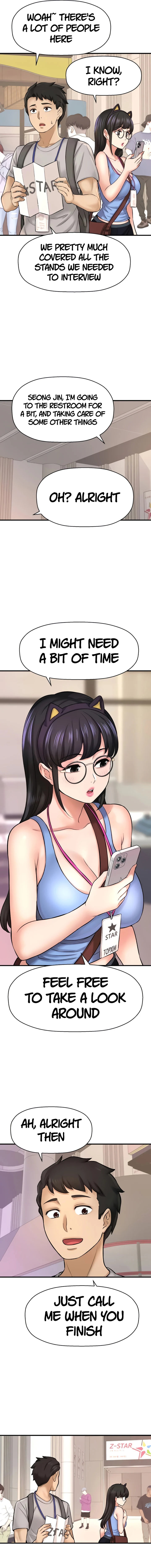 I Want to Know Her Chapter 25 Page 3