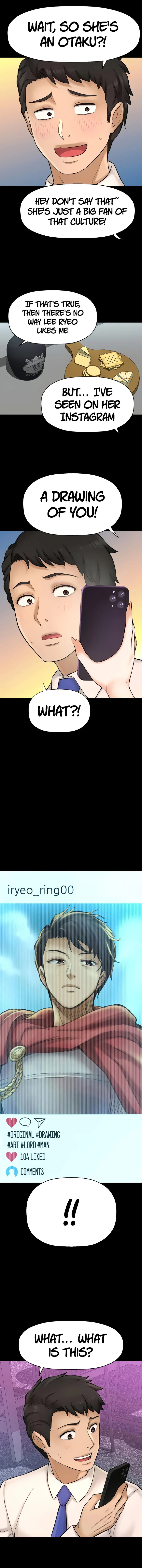 I Want to Know Her Chapter 25 Page 6