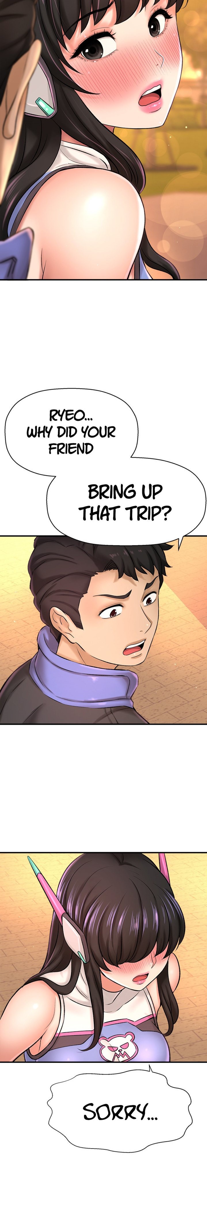 I Want to Know Her Chapter 26 Page 10