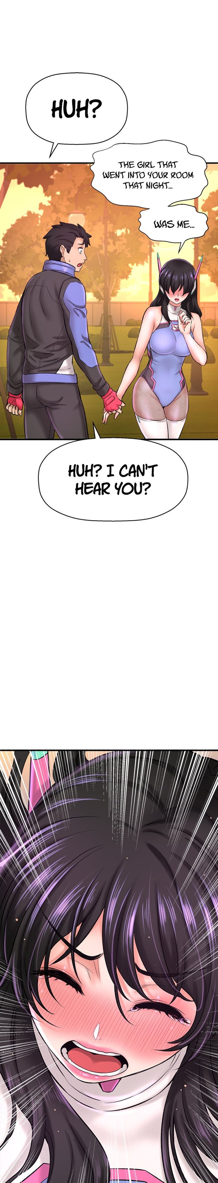 I Want to Know Her Chapter 26 Page 11