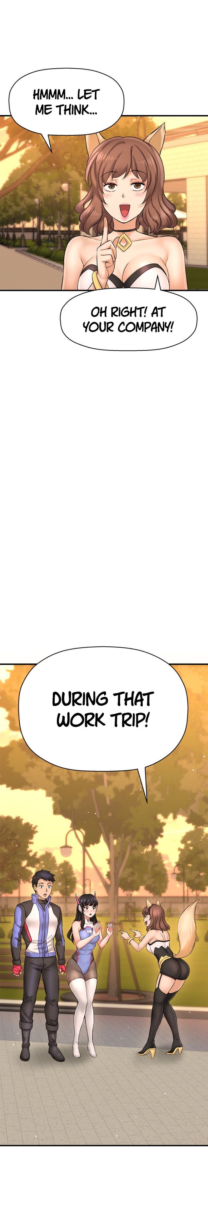 I Want to Know Her Chapter 26 Page 4