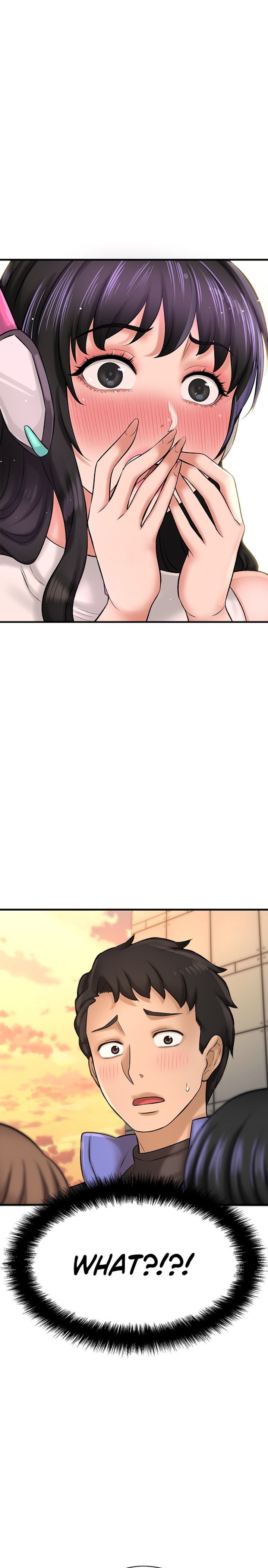 I Want to Know Her Chapter 26 Page 5