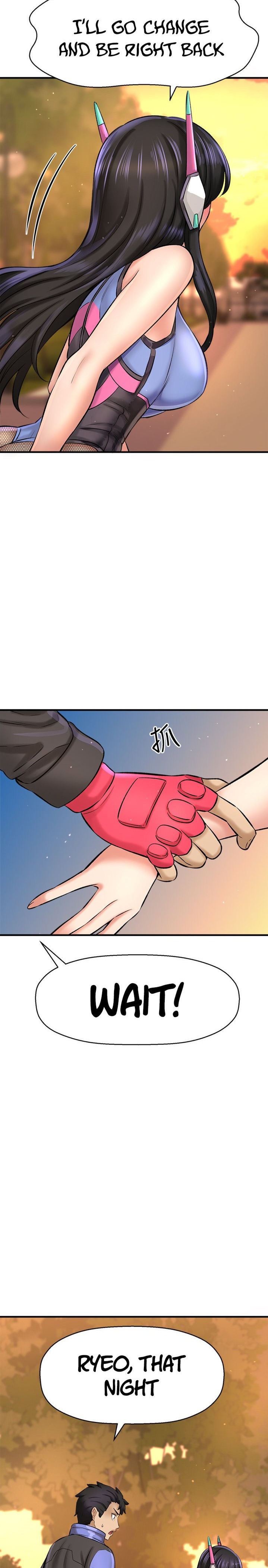 I Want to Know Her Chapter 26 Page 8