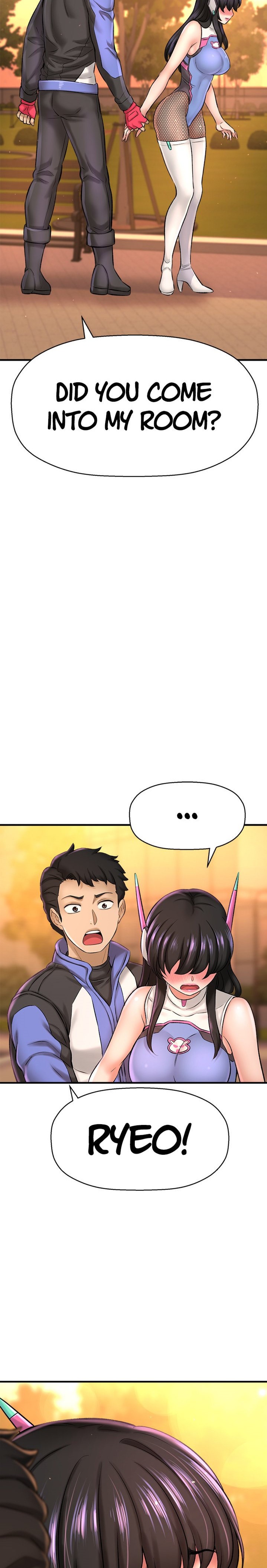 I Want to Know Her Chapter 26 Page 9