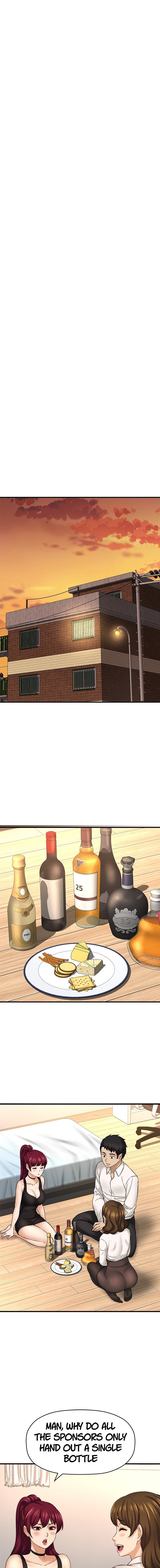 I Want to Know Her Chapter 29 Page 13