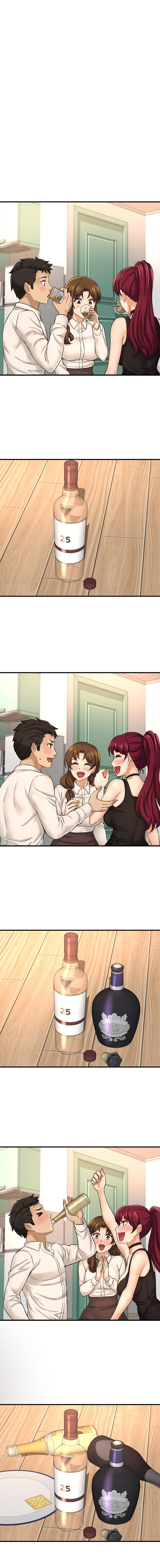 I Want to Know Her Chapter 29 Page 15