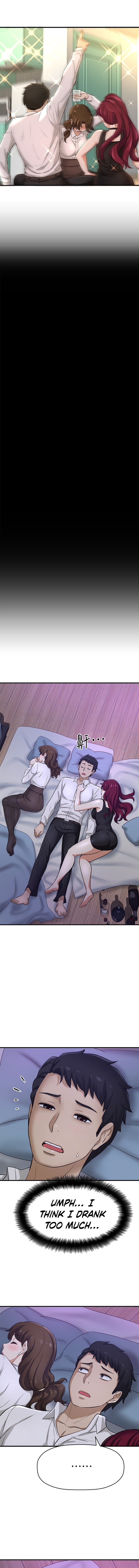 I Want to Know Her Chapter 29 Page 16