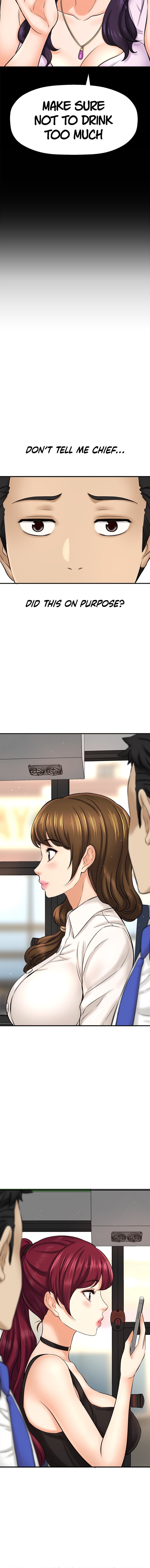 I Want to Know Her Chapter 29 Page 3