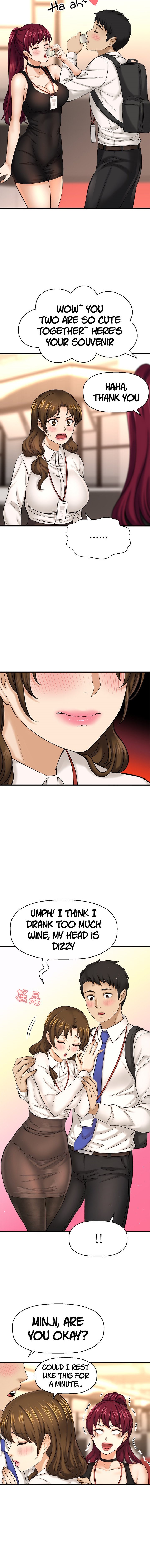 I Want to Know Her Chapter 29 Page 9