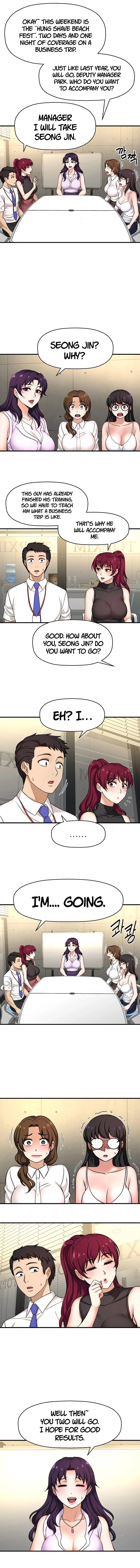 I Want to Know Her Chapter 3 Page 11