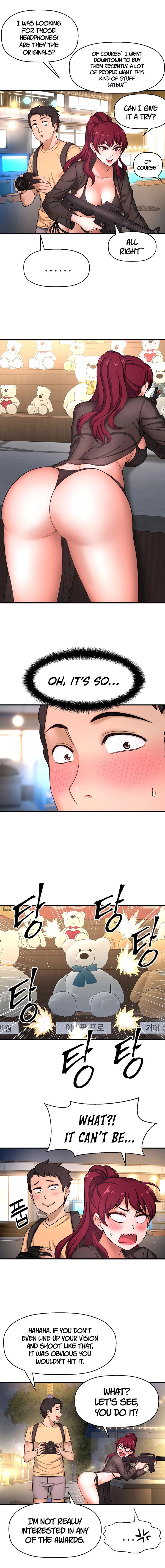 I Want to Know Her Chapter 3 Page 14