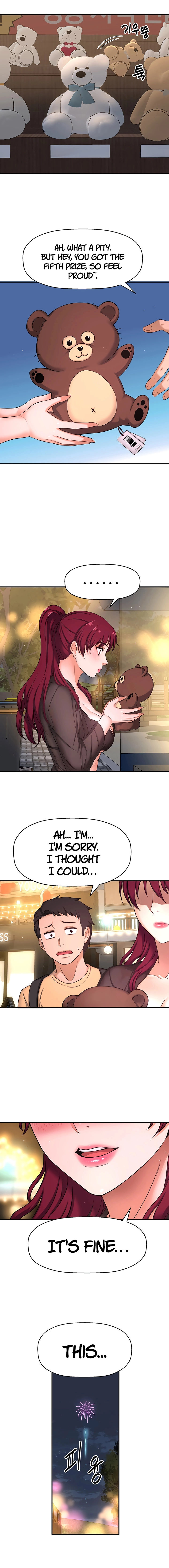 I Want to Know Her Chapter 3 Page 16