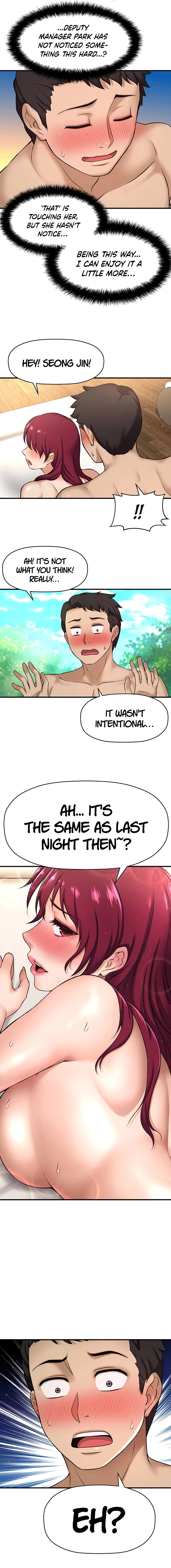 I Want to Know Her Chapter 3 Page 2