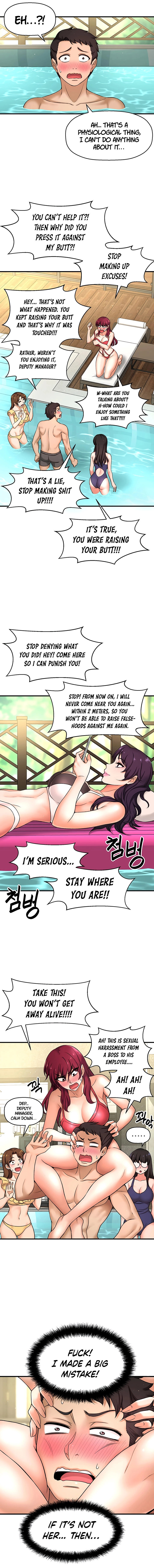 I Want to Know Her Chapter 3 Page 5