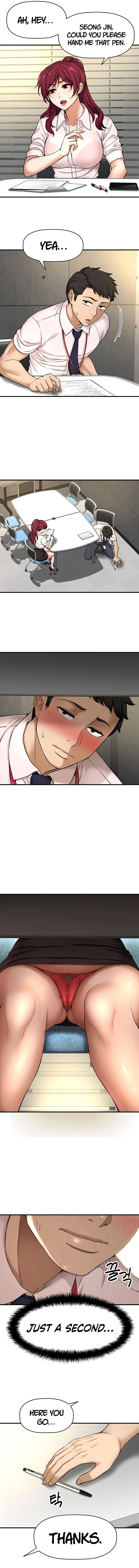 I Want to Know Her Chapter 3 Page 7