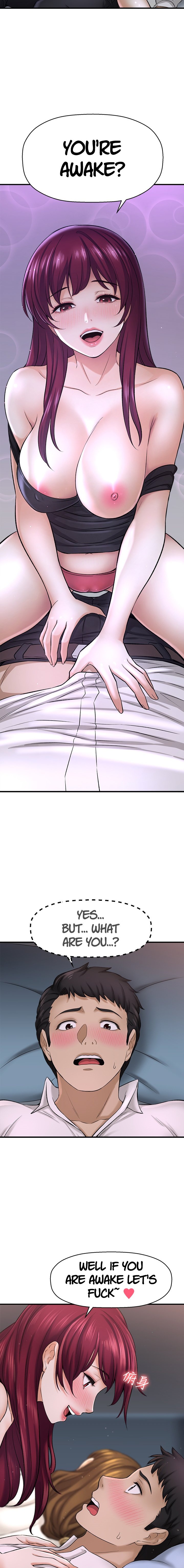 I Want to Know Her Chapter 30 Page 3
