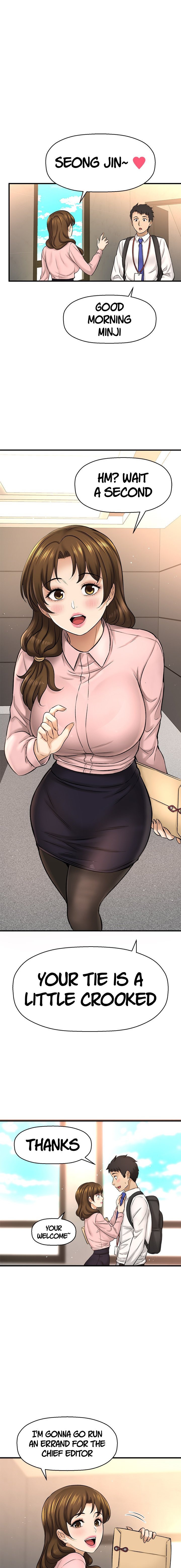 I Want to Know Her Chapter 32 Page 3