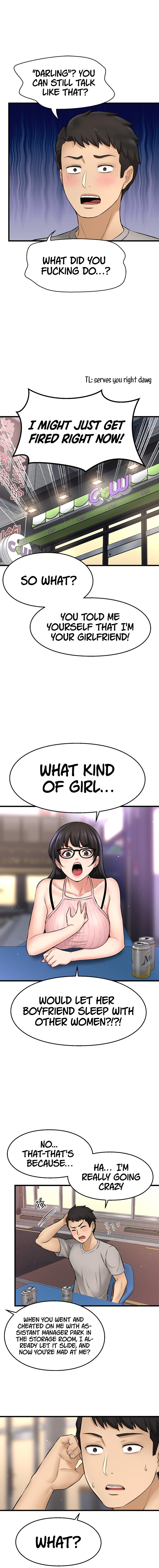 I Want to Know Her Chapter 34 Page 13