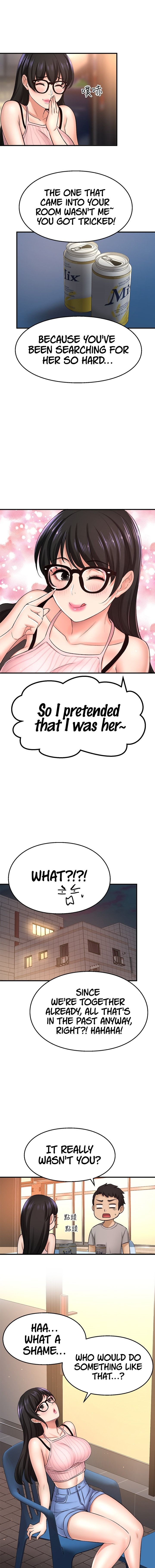 I Want to Know Her Chapter 34 Page 16