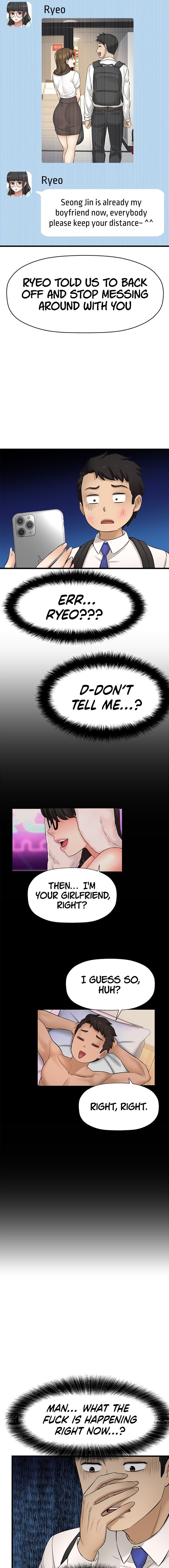 I Want to Know Her Chapter 34 Page 8