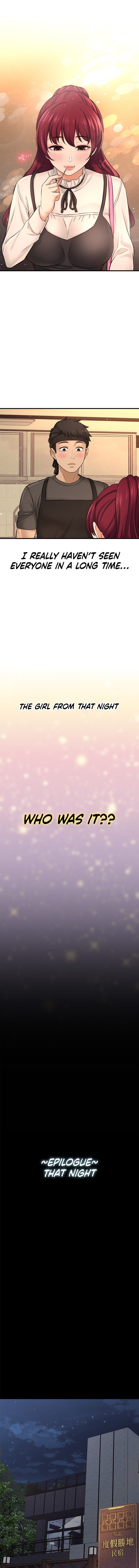 I Want to Know Her Chapter 35 Page 11