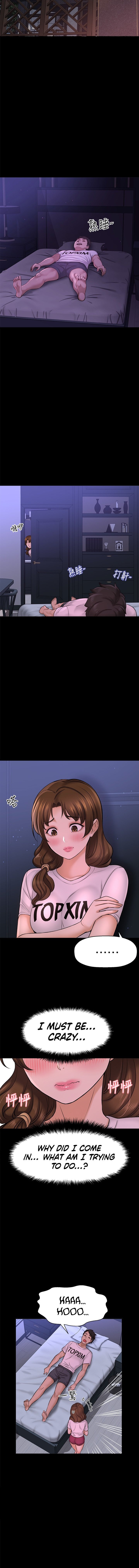 I Want to Know Her Chapter 35 Page 12