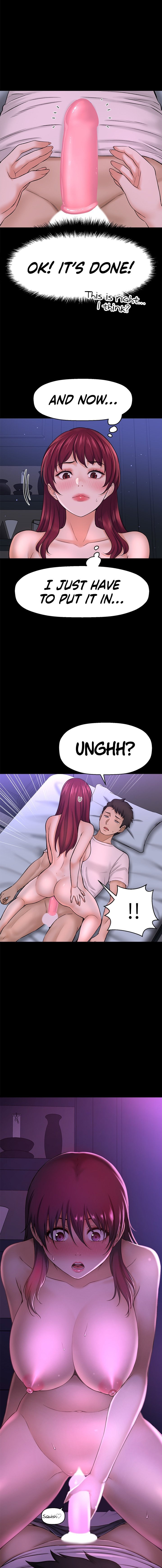 I Want to Know Her Chapter 35 Page 16