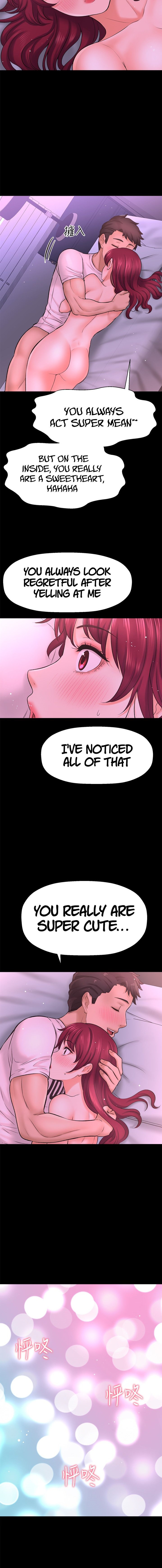 I Want to Know Her Chapter 35 Page 20