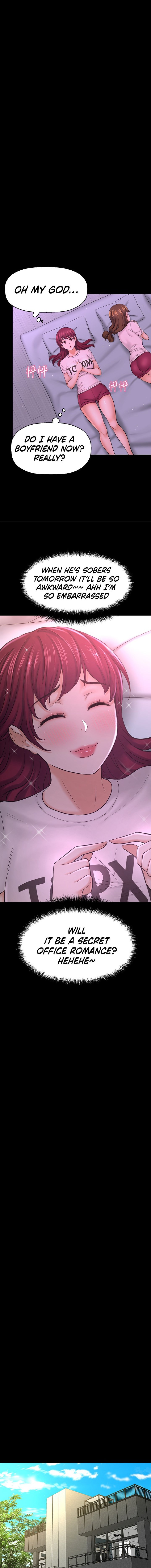 I Want to Know Her Chapter 35 Page 22