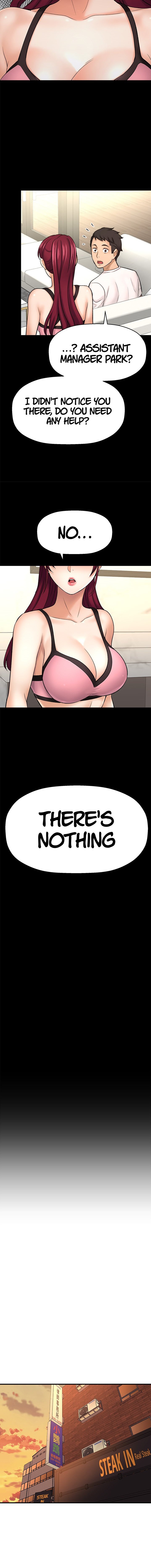 I Want to Know Her Chapter 35 Page 24