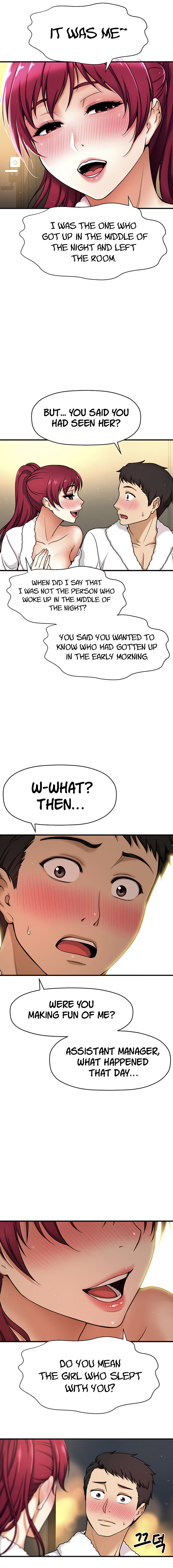 I Want to Know Her Chapter 4 Page 10