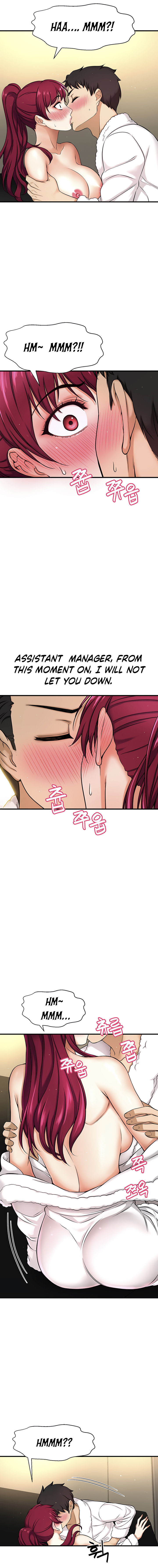 I Want to Know Her Chapter 4 Page 16