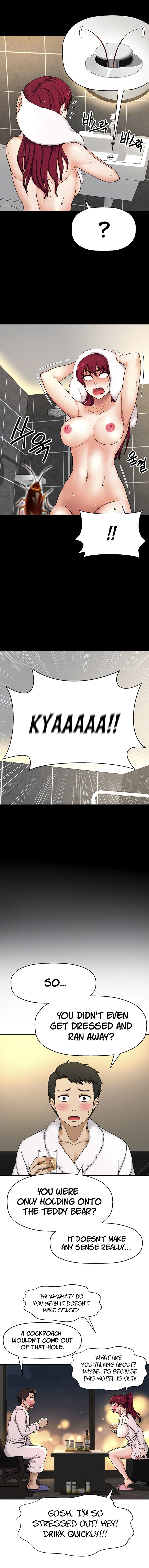 I Want to Know Her Chapter 4 Page 2