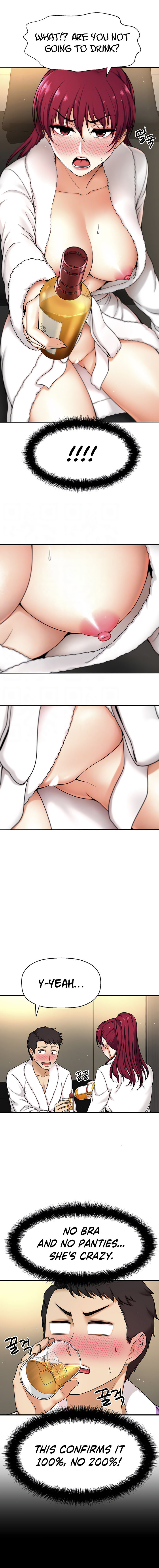 I Want to Know Her Chapter 4 Page 4