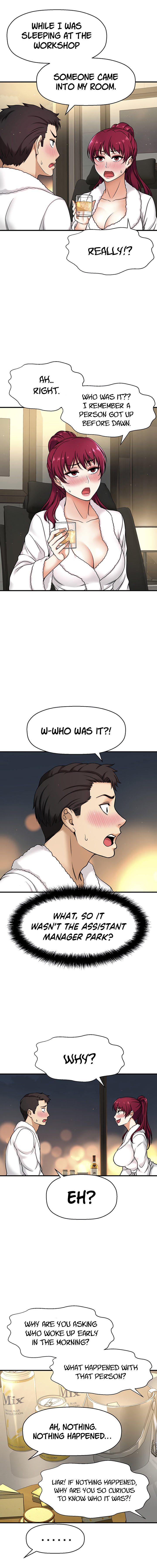 I Want to Know Her Chapter 4 Page 6