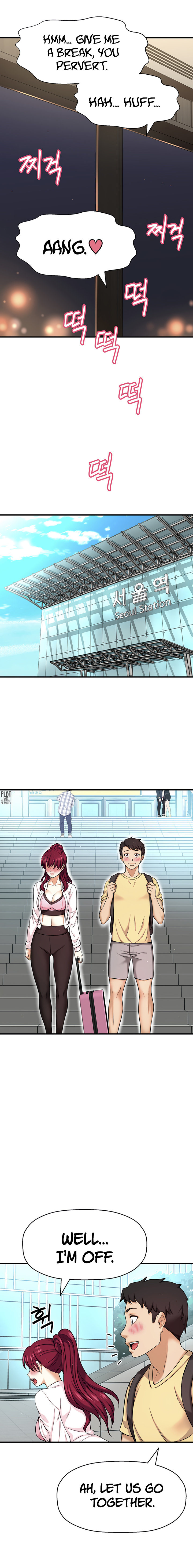 I Want to Know Her Chapter 5 Page 15