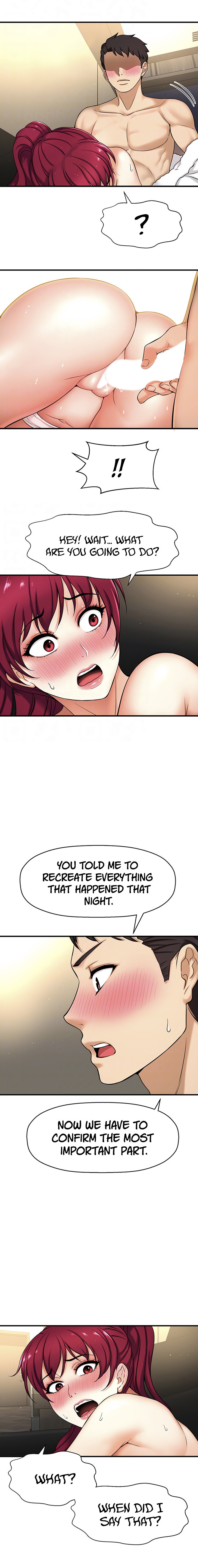I Want to Know Her Chapter 5 Page 2