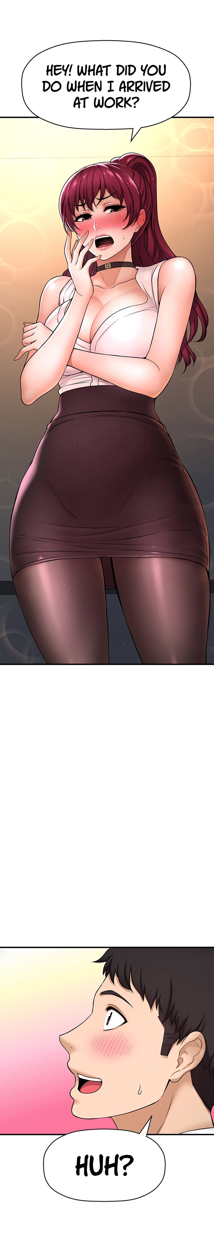 I Want to Know Her Chapter 6 Page 11